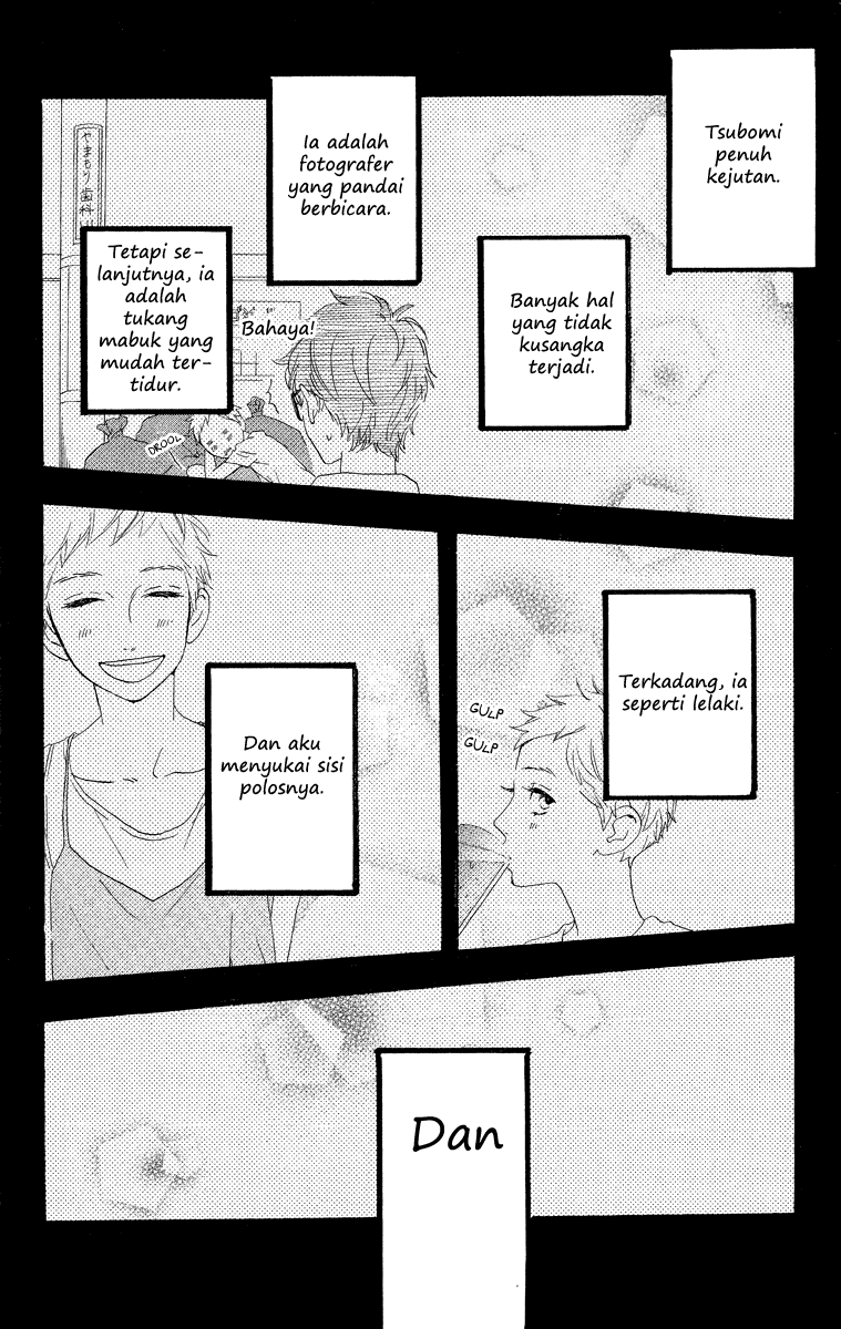 Hirunaka no Ryuusei Chapter 21 Image 8