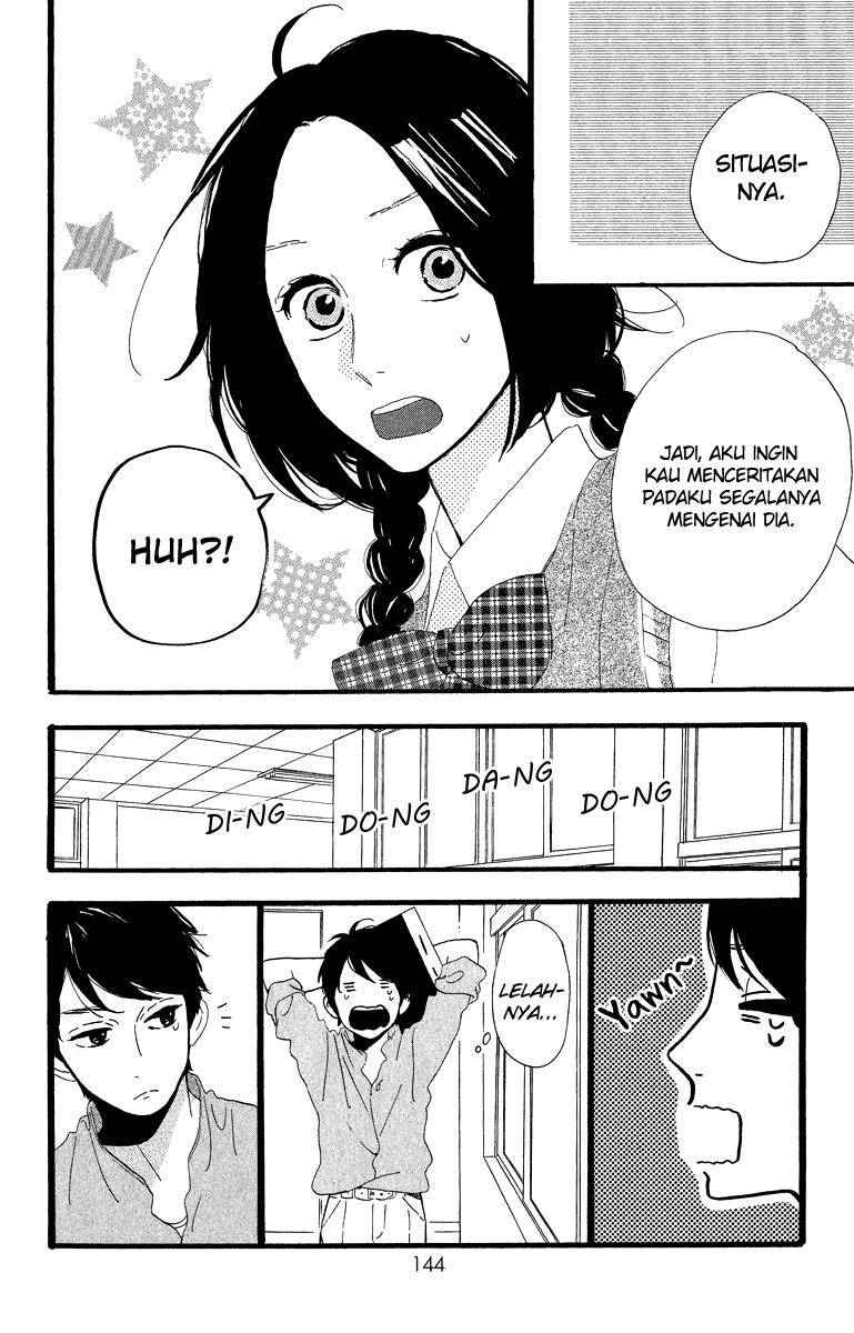 Hirunaka no Ryuusei Chapter 27 Image 6