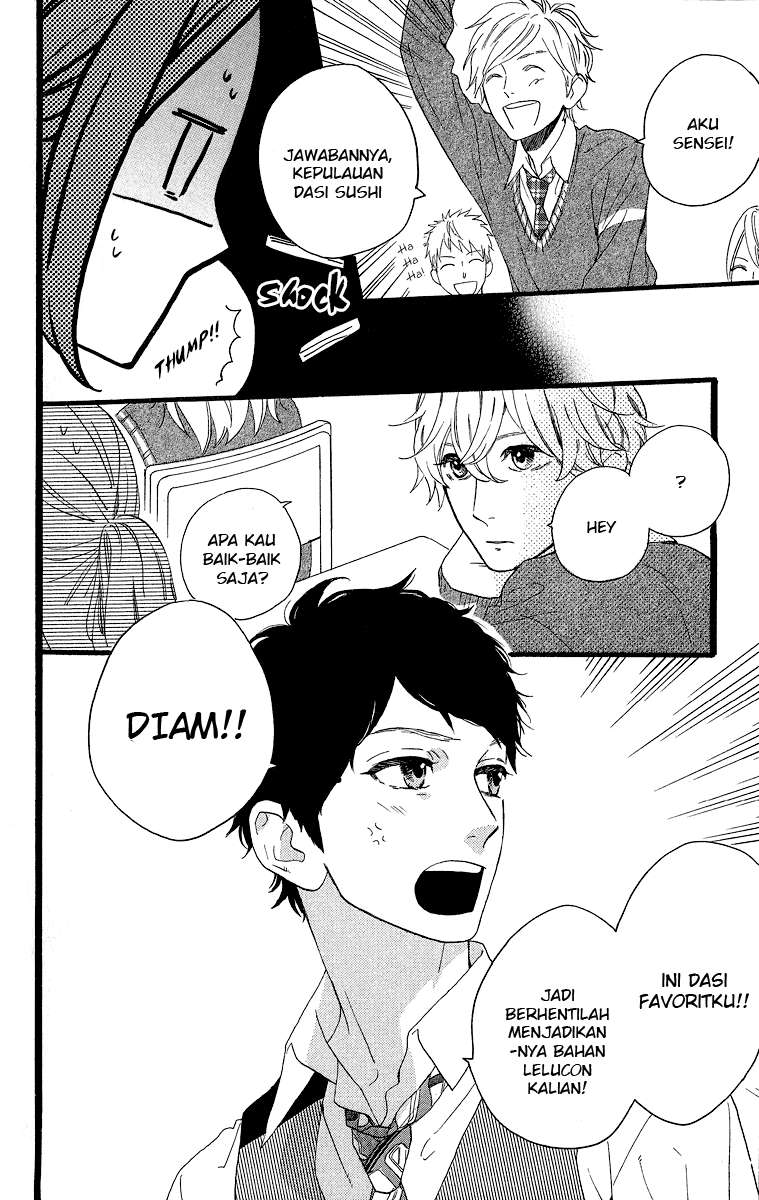 Hirunaka no Ryuusei Chapter 35 Image 30