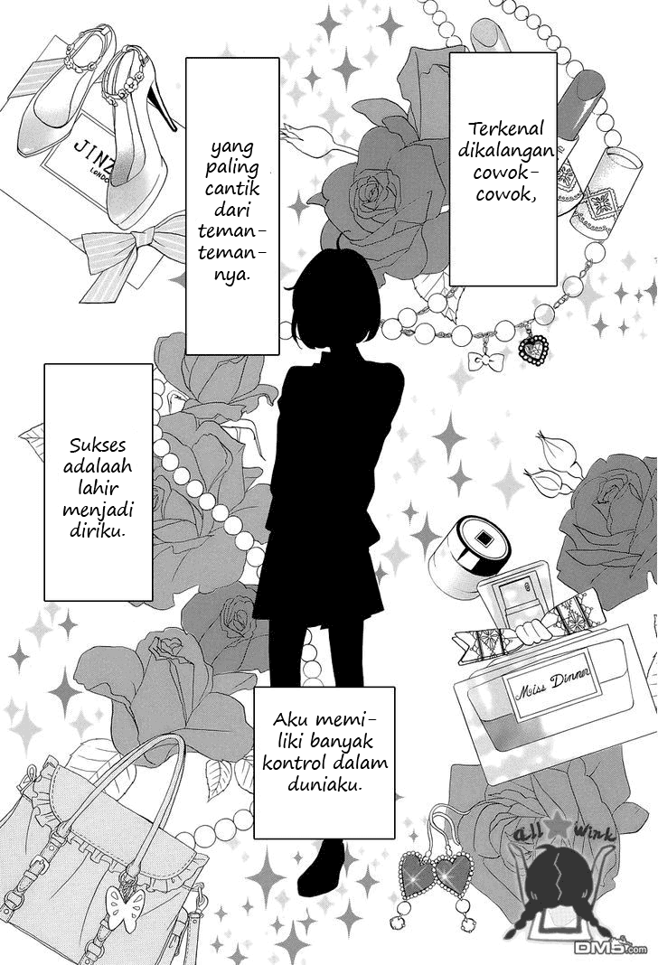 Hirunaka no Ryuusei Chapter 42 Image 1
