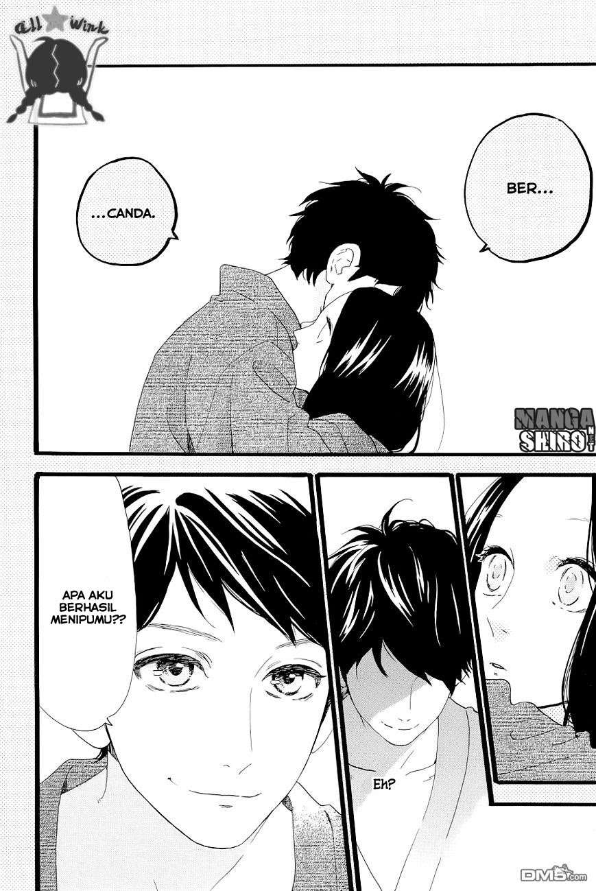 Hirunaka no Ryuusei Chapter 45 Image 6