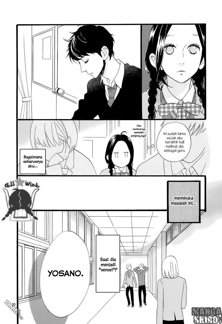 Hirunaka no Ryuusei Chapter 46 Image 19
