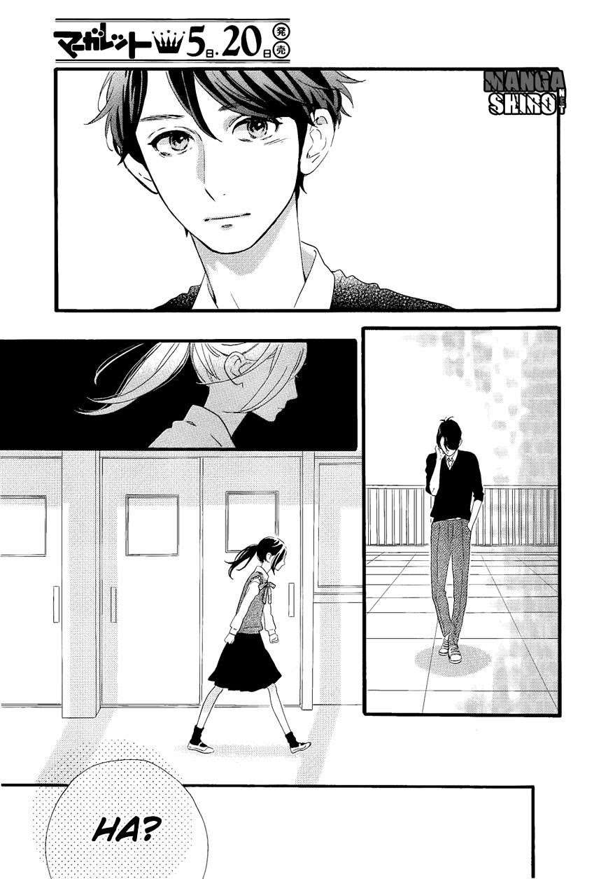 Hirunaka no Ryuusei Chapter 67 Image 8