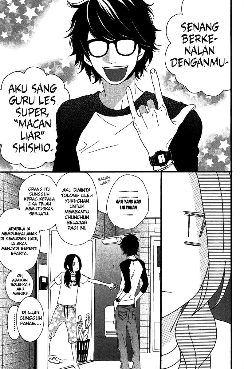 Hirunaka no Ryuusei Chapter 7 Image 11