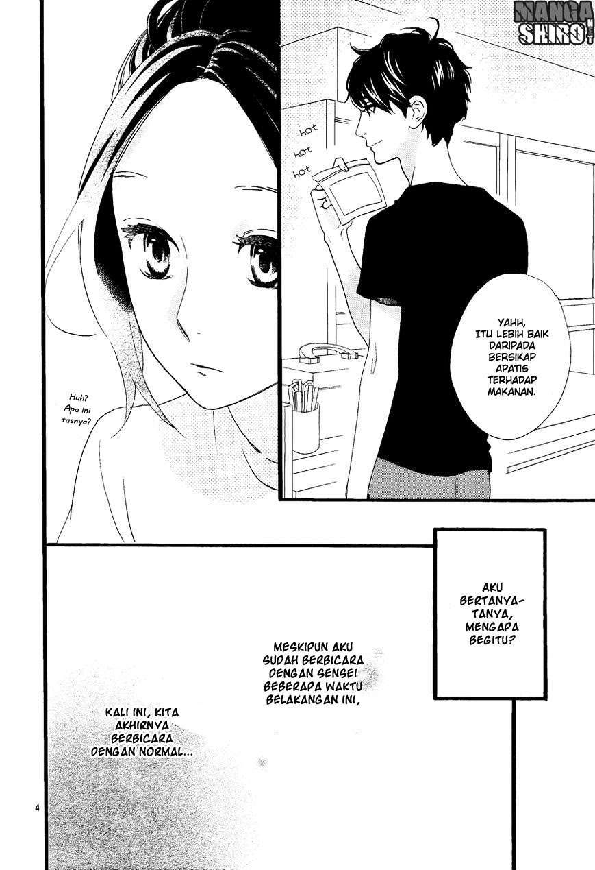 Hirunaka no Ryuusei Chapter 71 Image 4