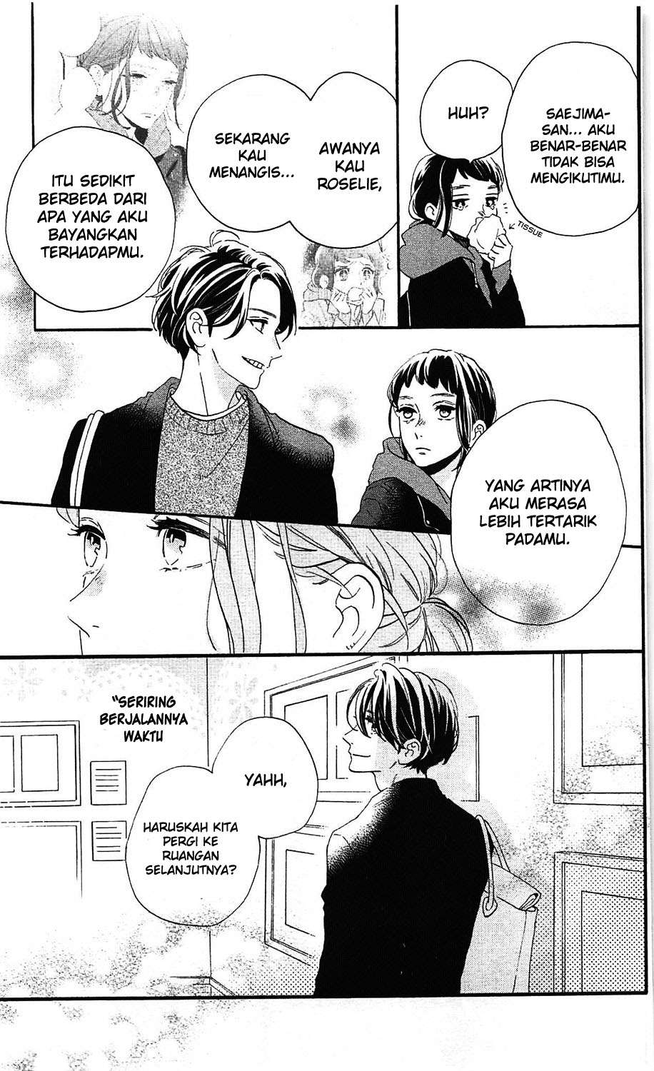Hirunaka no Ryuusei Chapter 78.8 Image 18