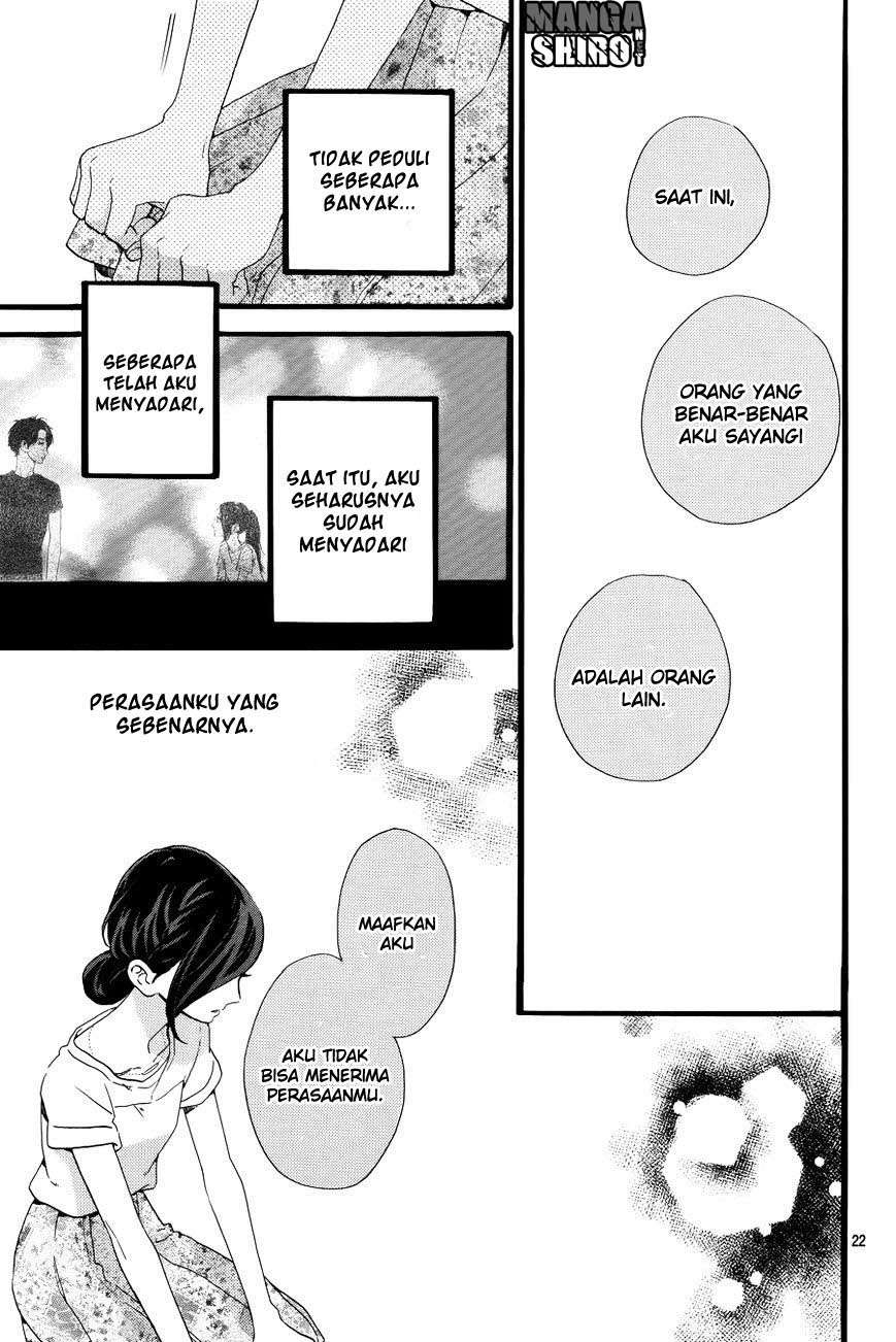 Hirunaka no Ryuusei Chapter 78 Image 24