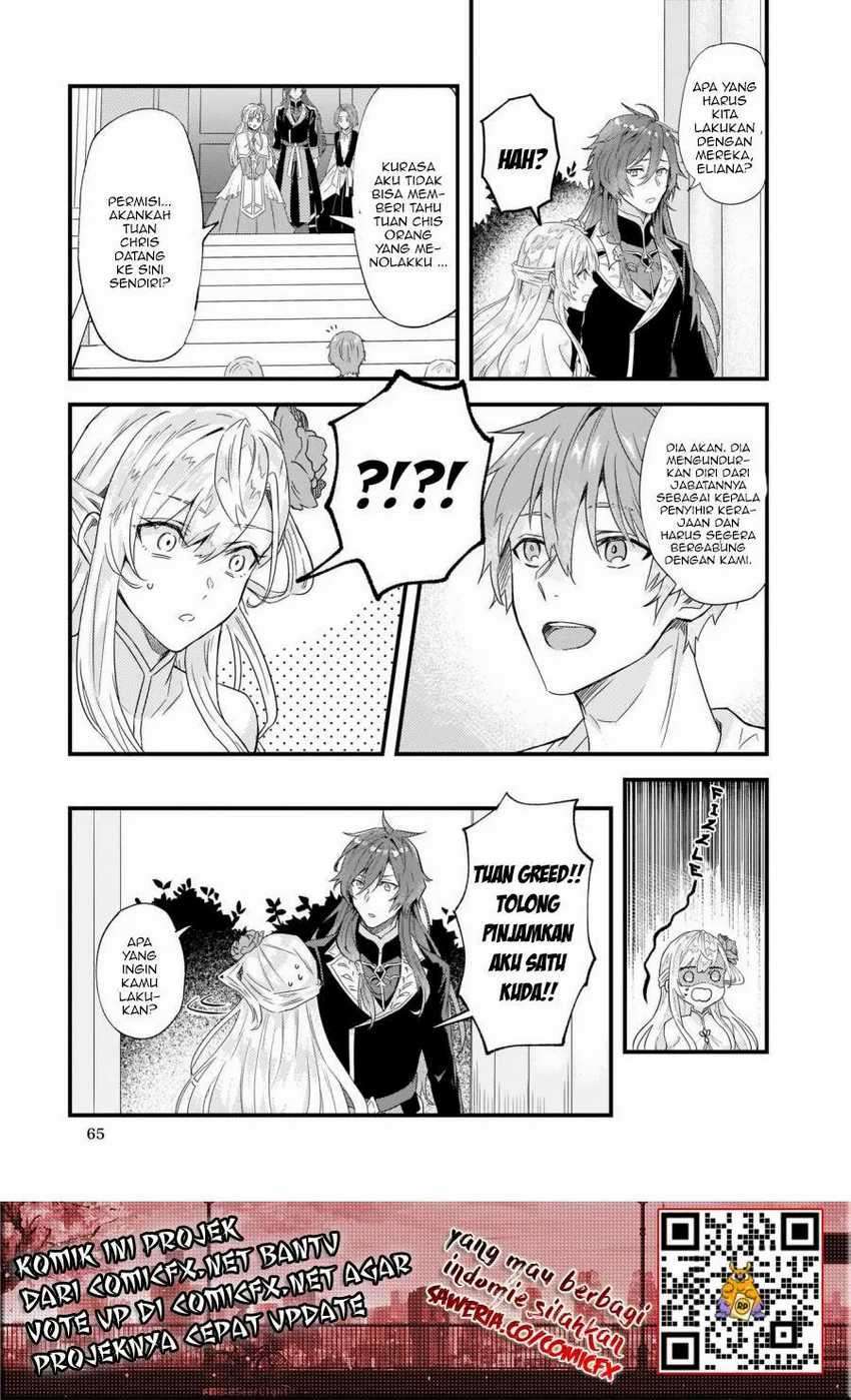 I was Told to Relinquish My Fiance to My Little Sister, and the Greatest Dragon Took a Liking to Me and Unbelievably Took Over the Country Chapter 08.1 Image 3