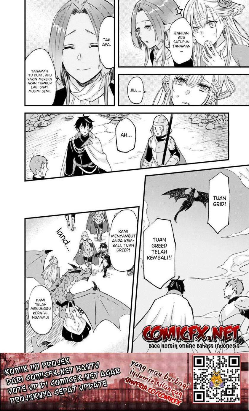 I was Told to Relinquish My Fiance to My Little Sister, and the Greatest Dragon Took a Liking to Me and Unbelievably Took Over the Country Chapter 09.2 Image 2