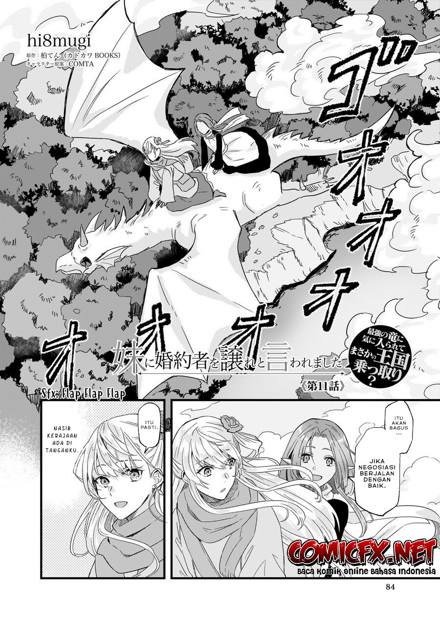 I was Told to Relinquish My Fiance to My Little Sister, and the Greatest Dragon Took a Liking to Me and Unbelievably Took Over the Country Chapter 11 Image 2