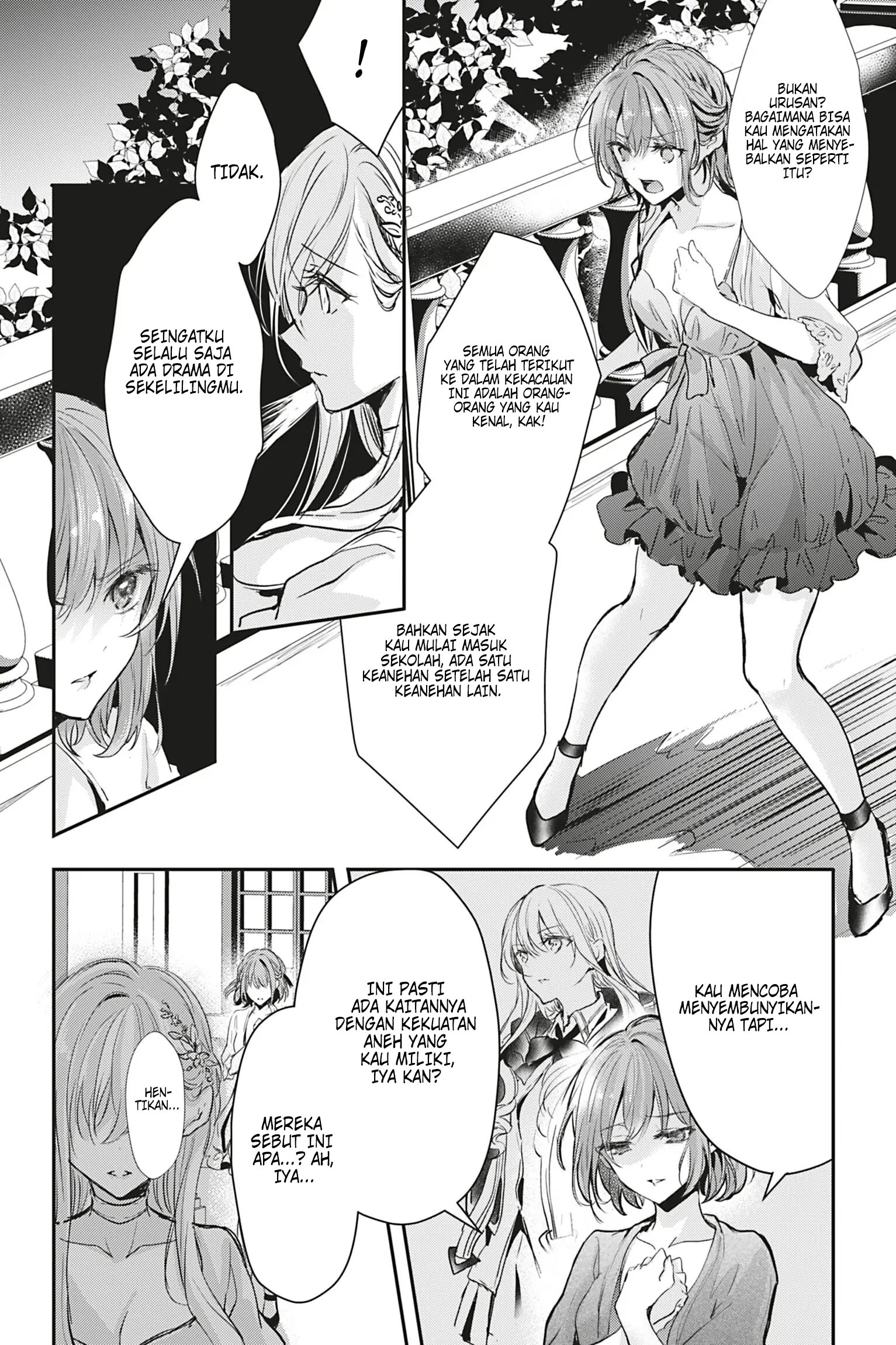 Oujo Denka wa Oikari no you desu Chapter 13 Fix Image 14