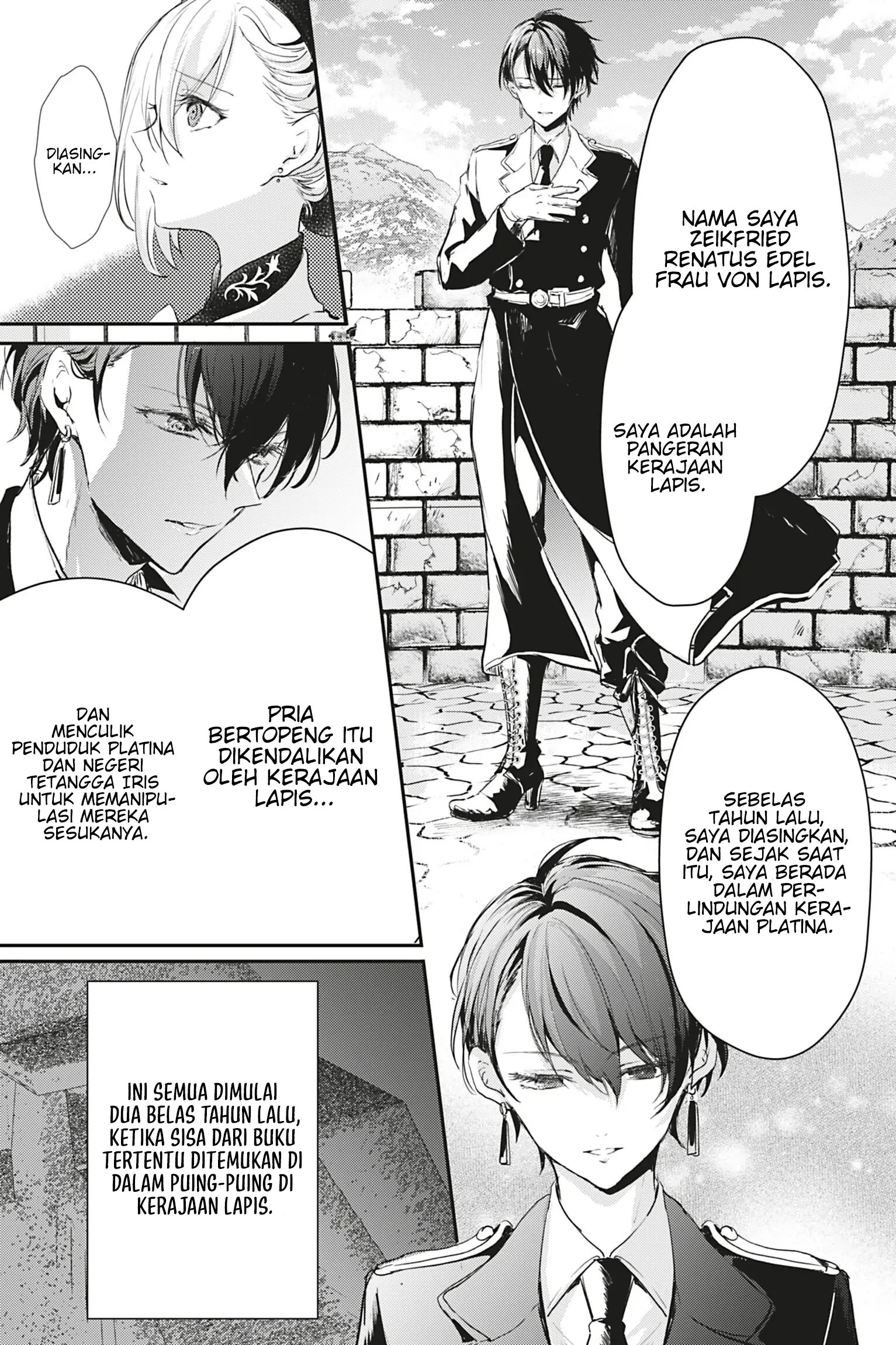 Oujo Denka wa Oikari no you desu Chapter 14 Image 8