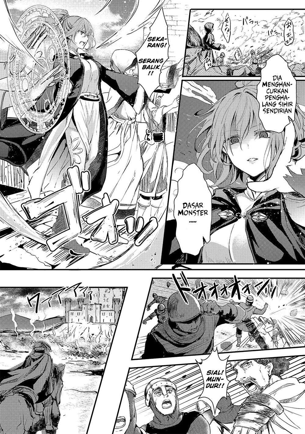 Oujo Denka wa Oikari no you desu Chapter 2 Image 7