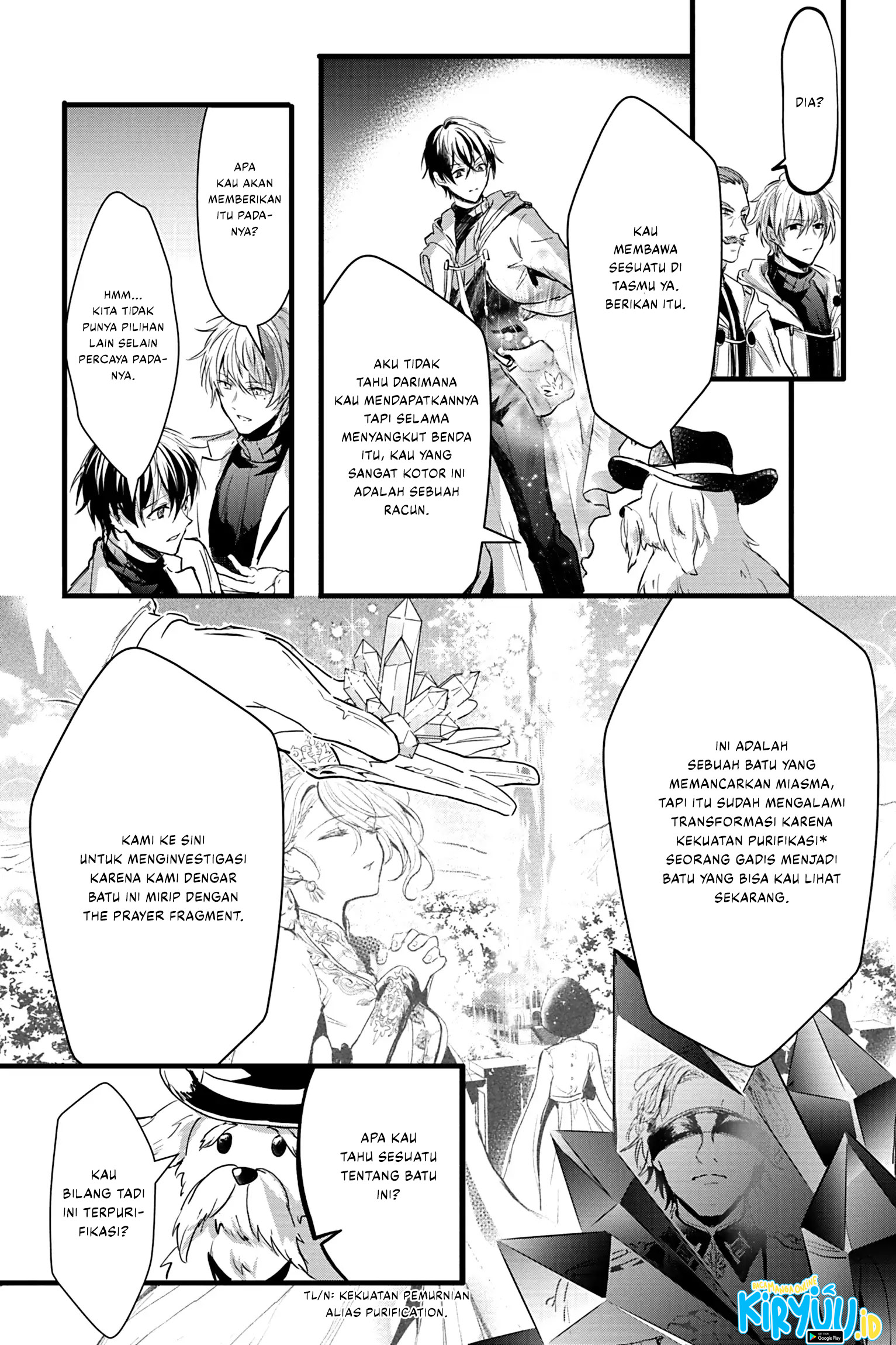 Oujo Denka wa Oikari no you desu Chapter 20 Image 3