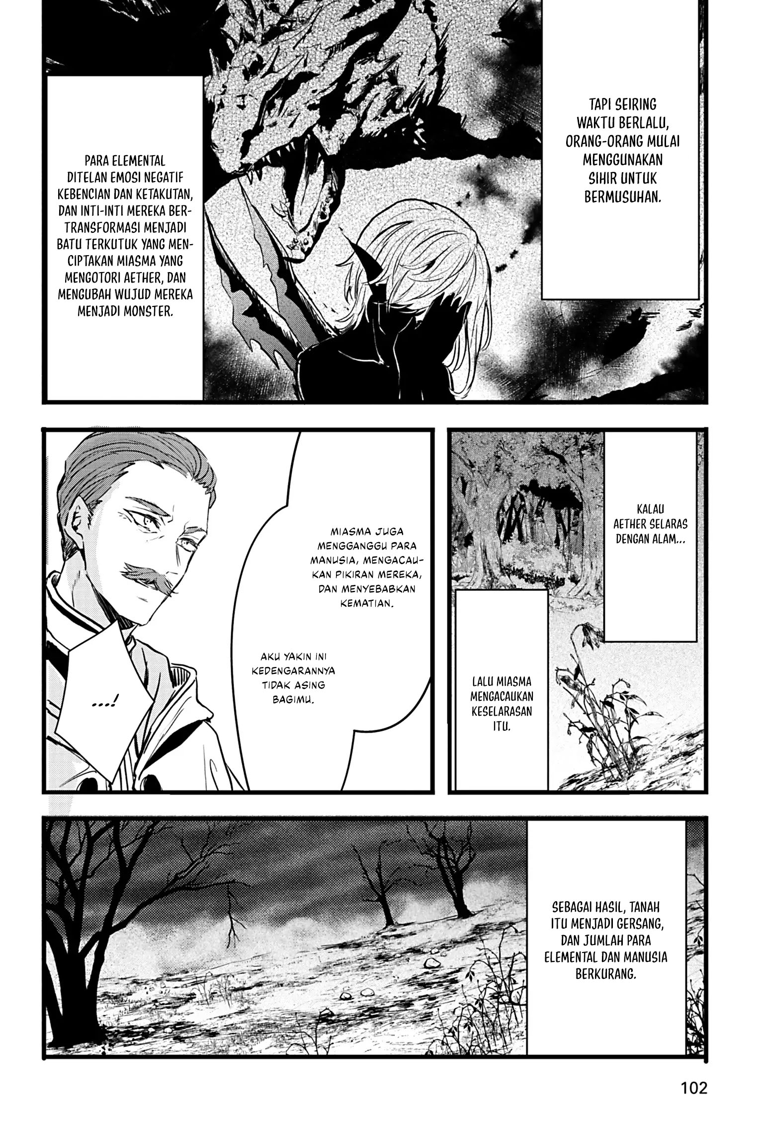 Oujo Denka wa Oikari no you desu Chapter 20 Image 19
