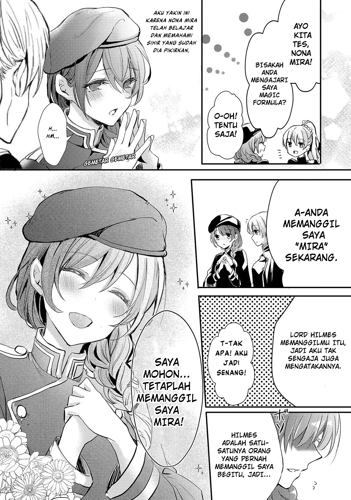 Oujo Denka wa Oikari no you desu Chapter 9 Image 12