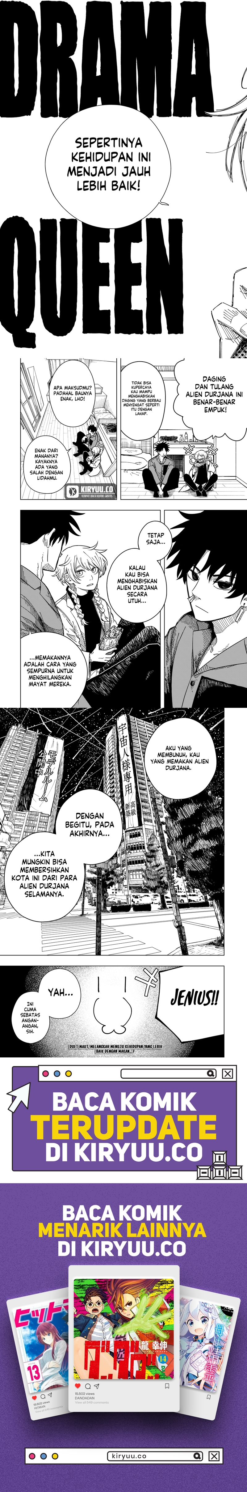 Drama Queen Chapter 1 Image 8
