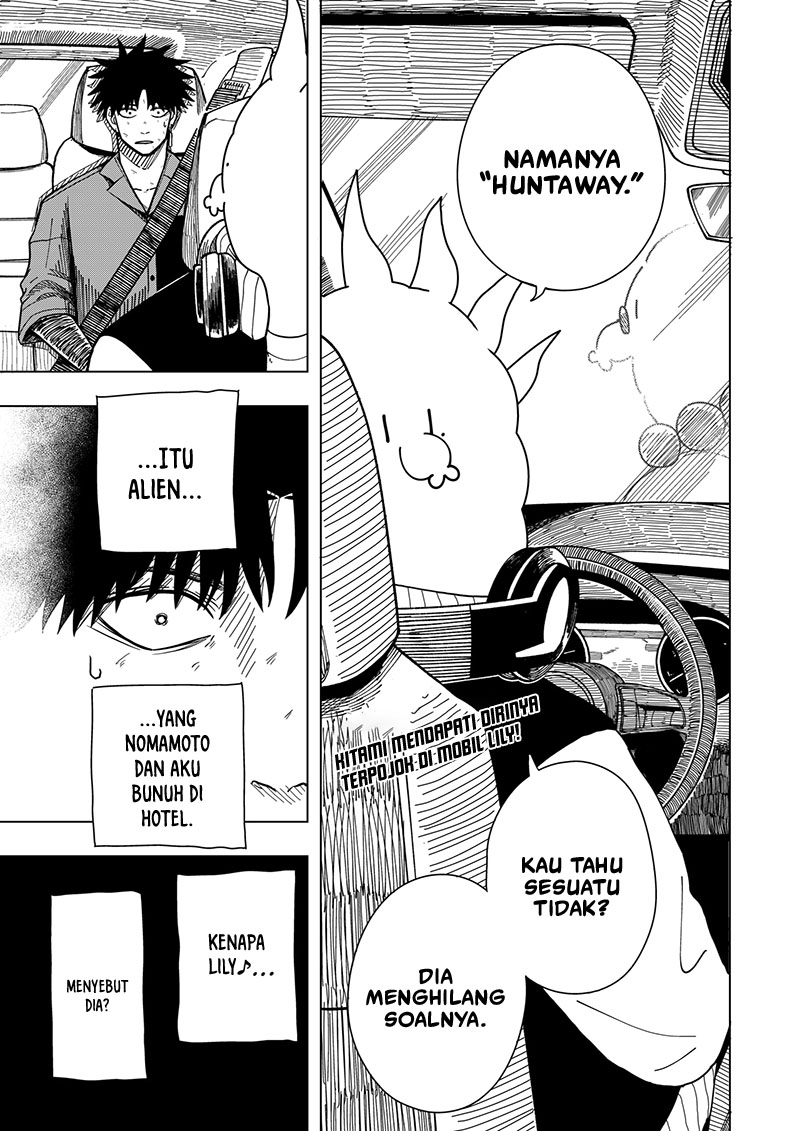 Drama Queen Chapter 12 Image 1