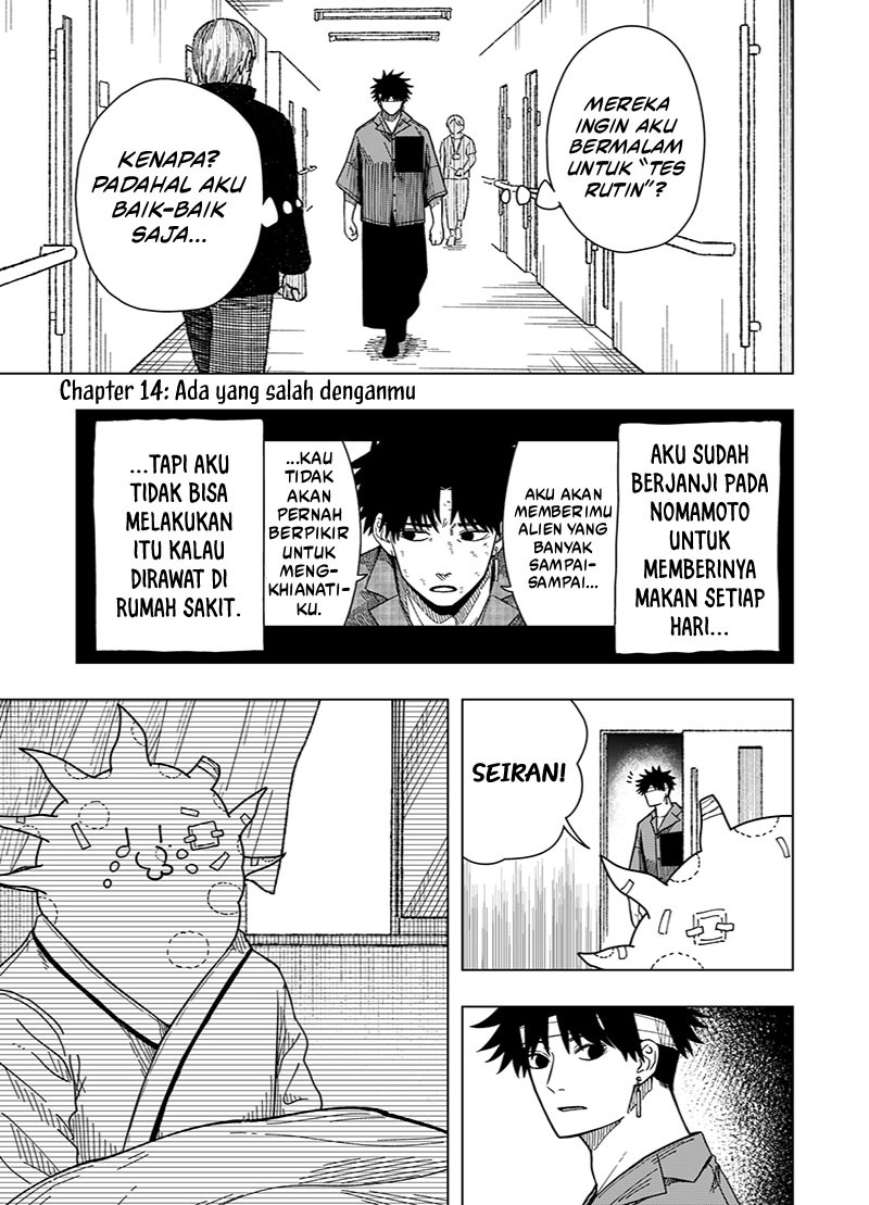 Drama Queen Chapter 14 Image 1