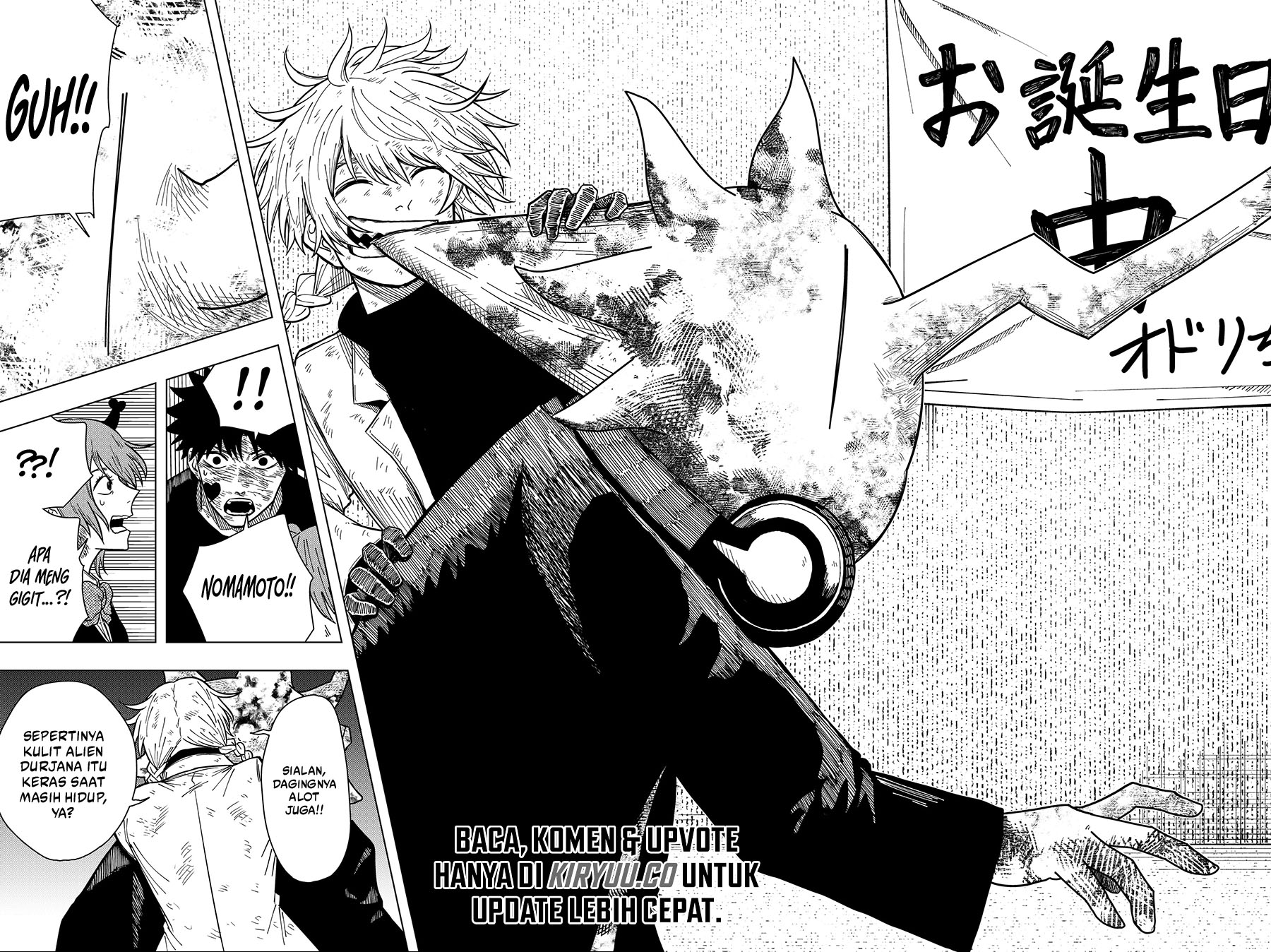 Drama Queen Chapter 21 Image 11