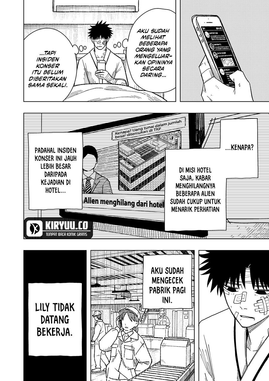 Drama Queen Chapter 22 Image 2