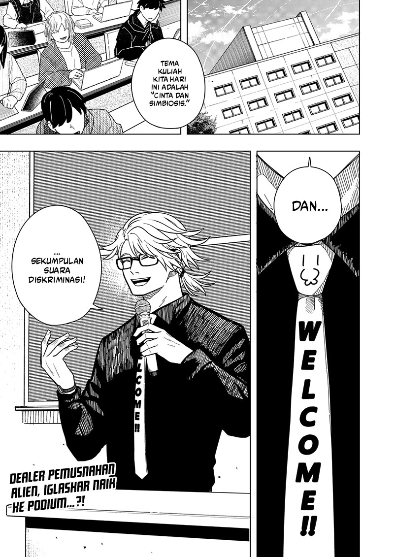 Drama Queen Chapter 9 Image 1