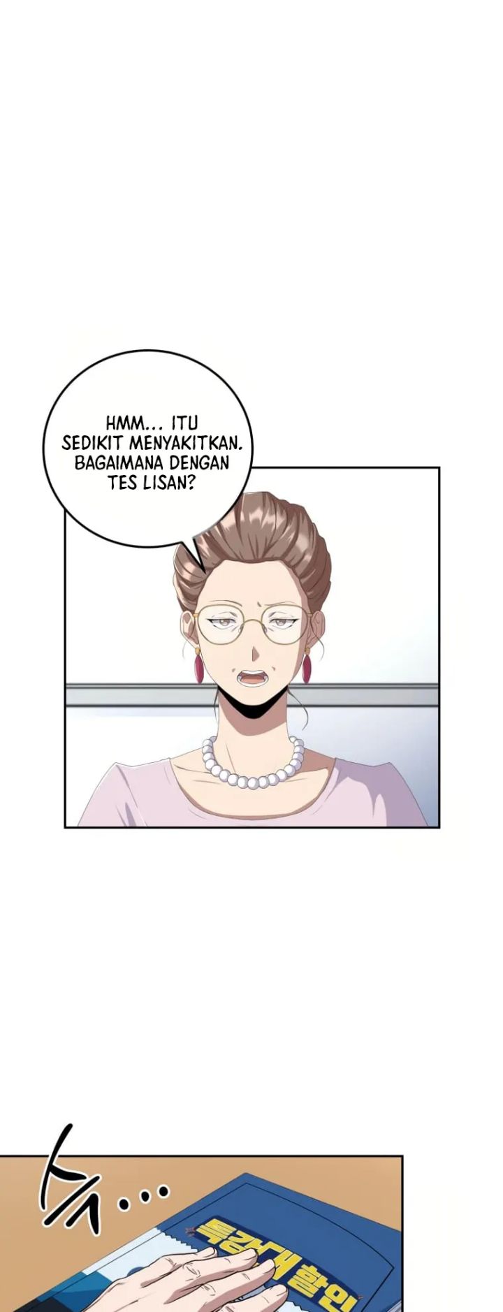 Daechi-dong Class Chapter 01 Image 18