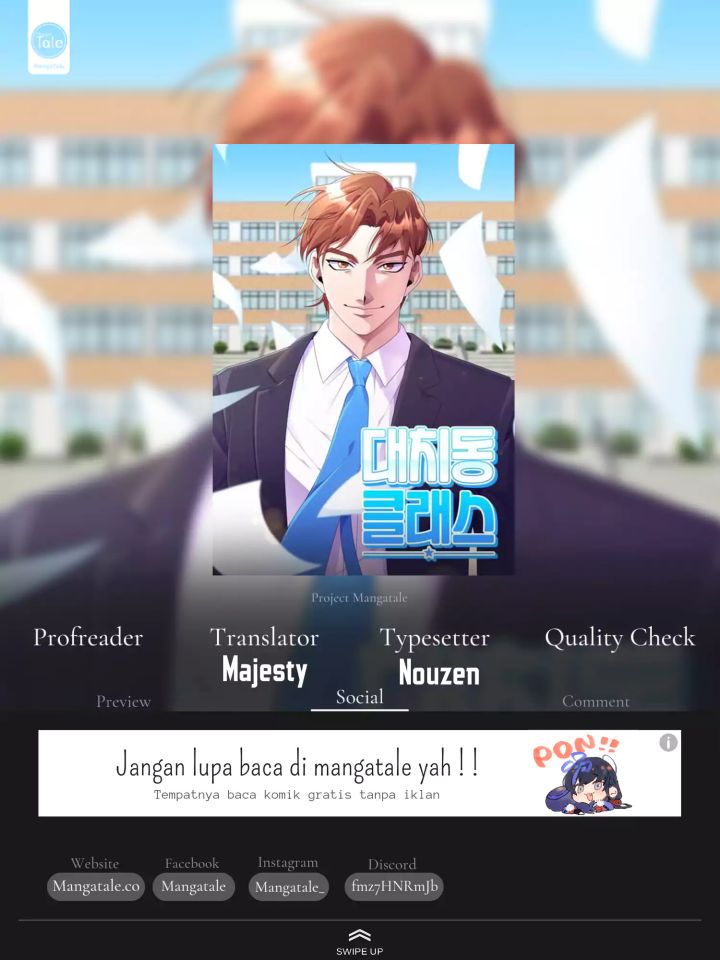 Daechi-dong Class Chapter 05 Image 0