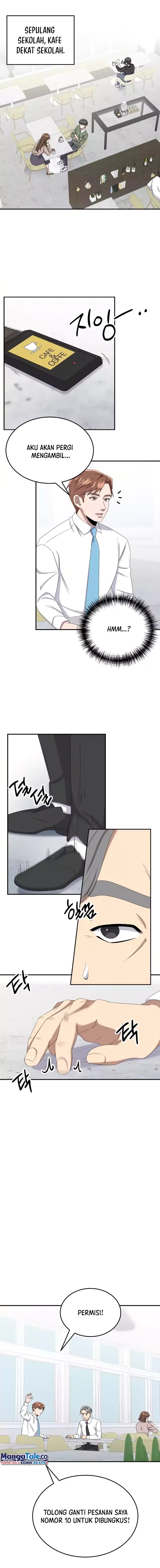 Daechi-dong Class Chapter 09 Image 1