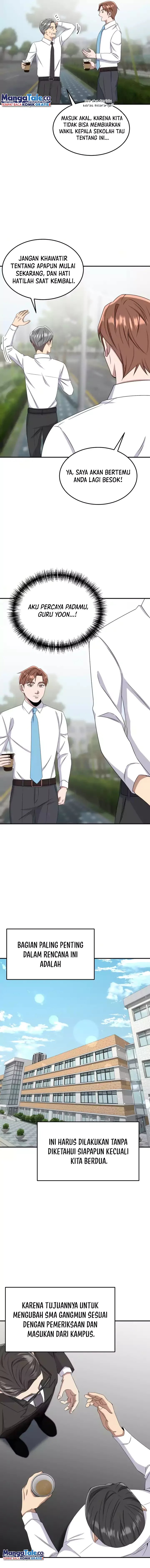 Daechi-dong Class Chapter 09 Image 15