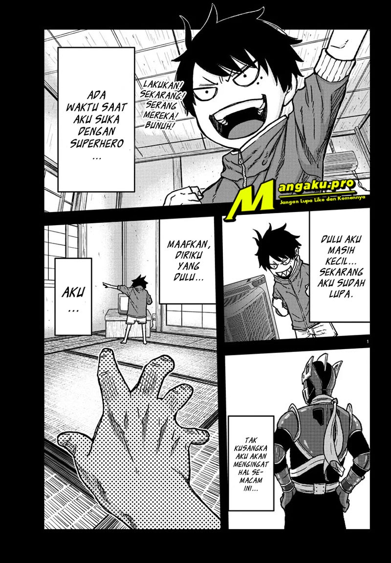 Tougen Anki Chapter 1.1 Image 3