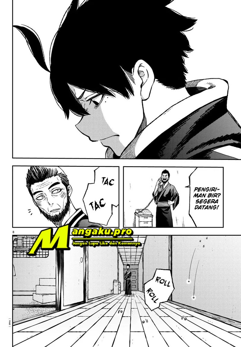 Tougen Anki Chapter 1.1 Image 9