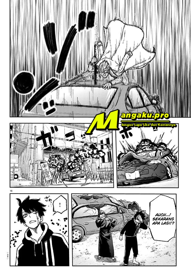 Tougen Anki Chapter 1.1 Image 17