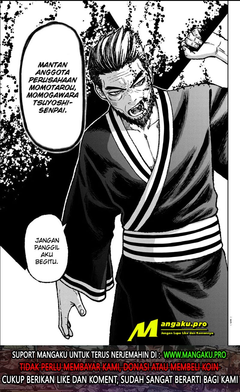 Tougen Anki Chapter 1.2 Image 4