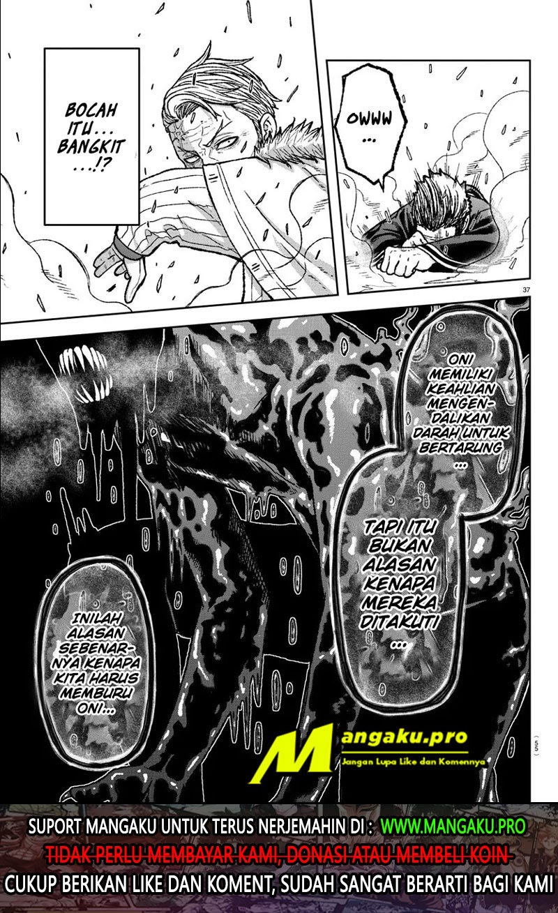 Tougen Anki Chapter 1.2 Image 15