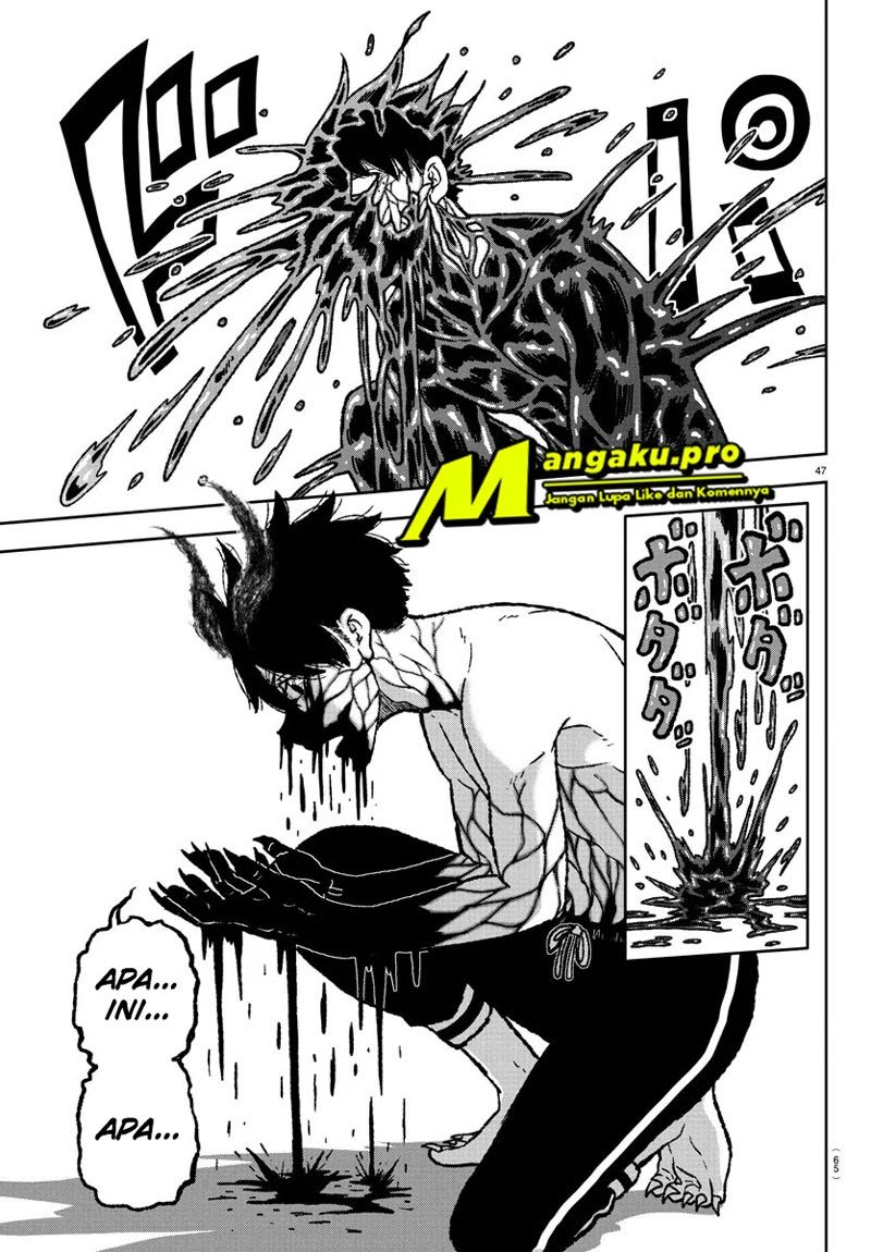 Tougen Anki Chapter 1.3 Image 6