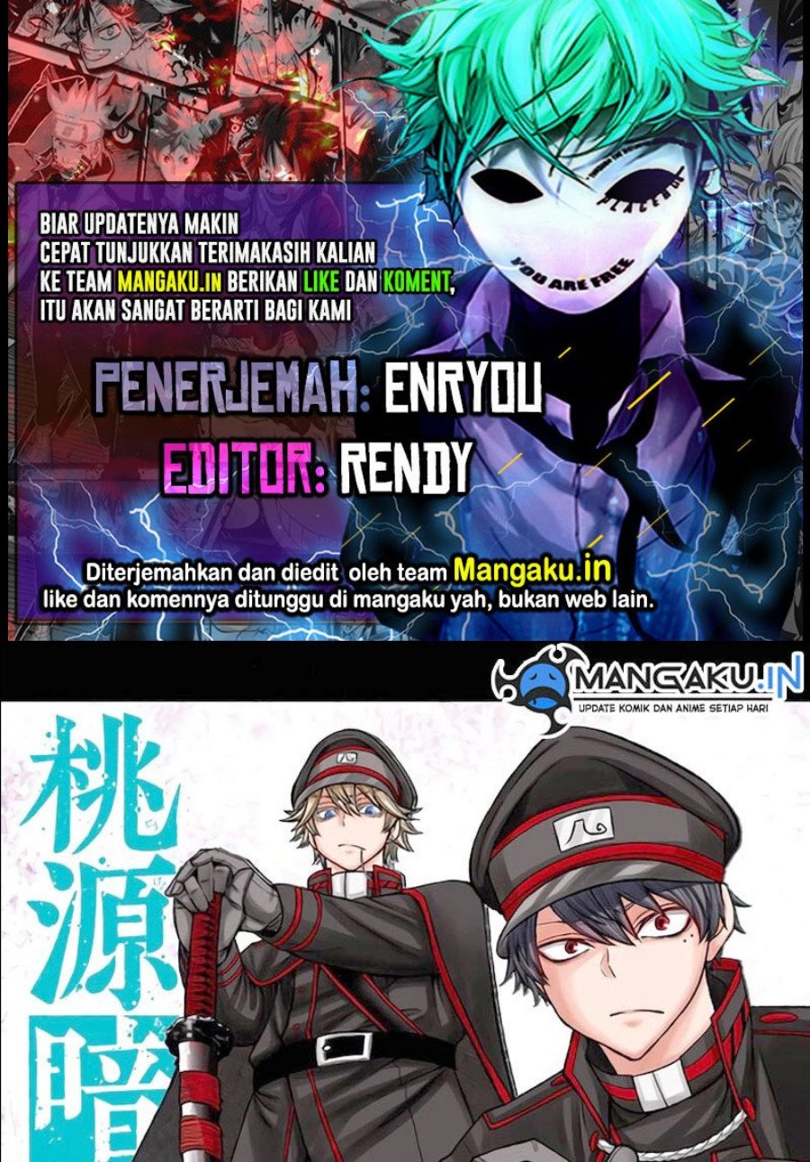 Tougen Anki Chapter 101 Image 0