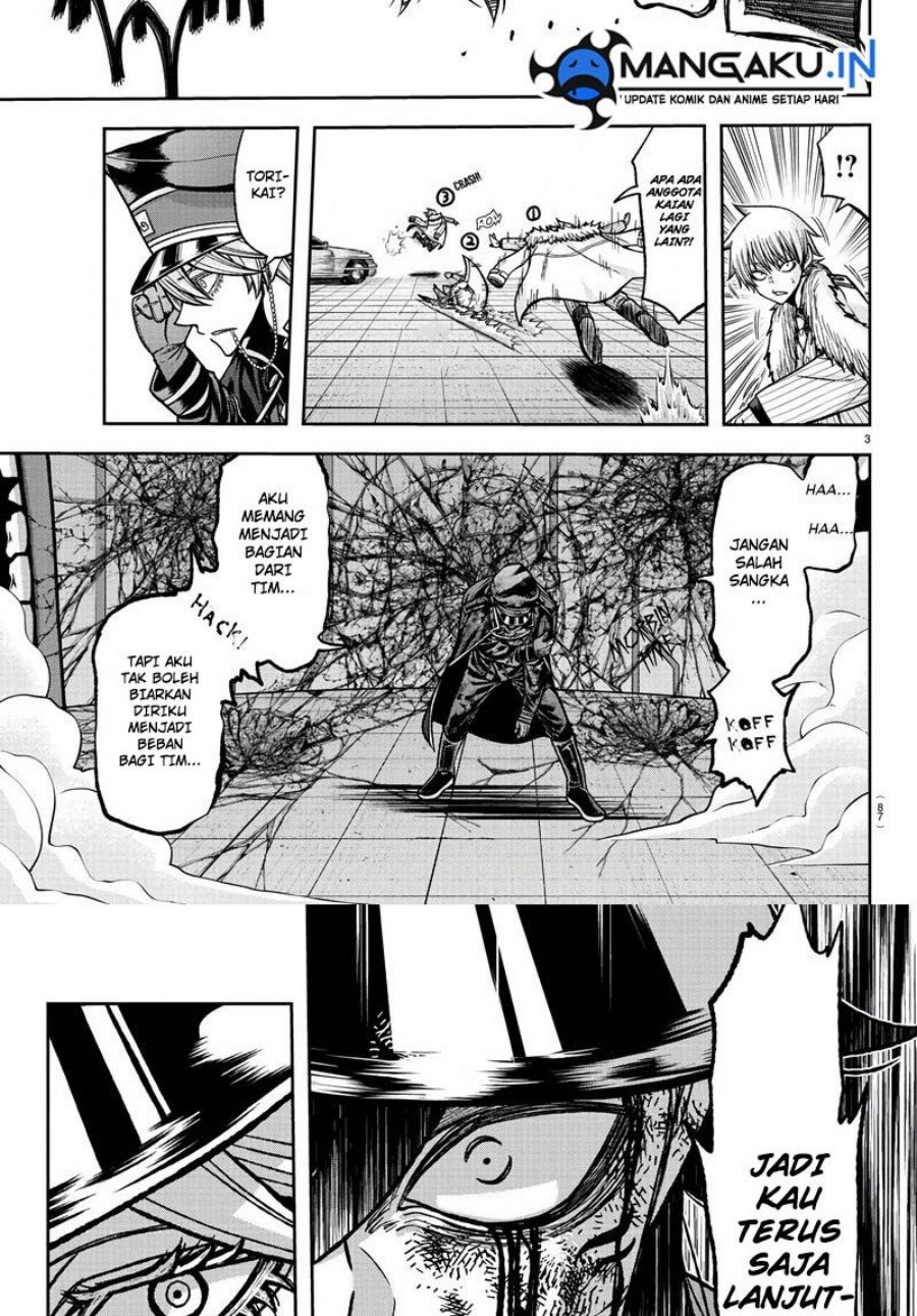 Tougen Anki Chapter 101 Image 4