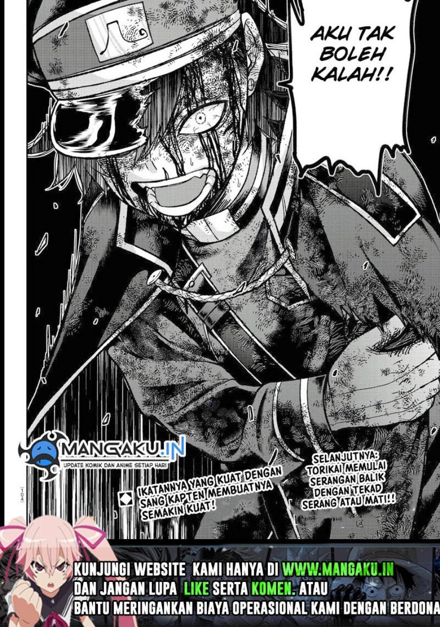 Tougen Anki Chapter 101 Image 21