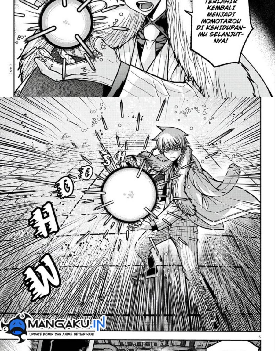 Tougen Anki Chapter 102 Image 5