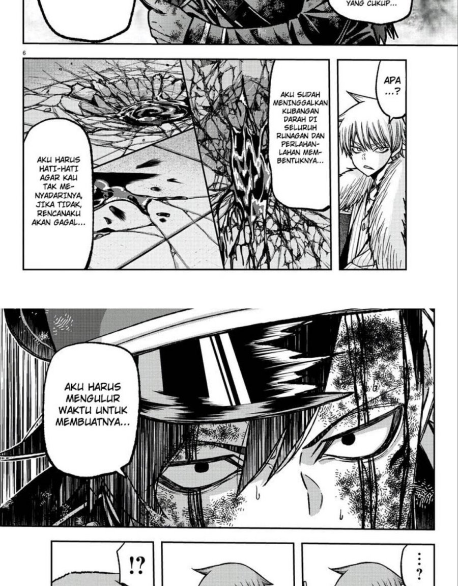 Tougen Anki Chapter 102 Image 7