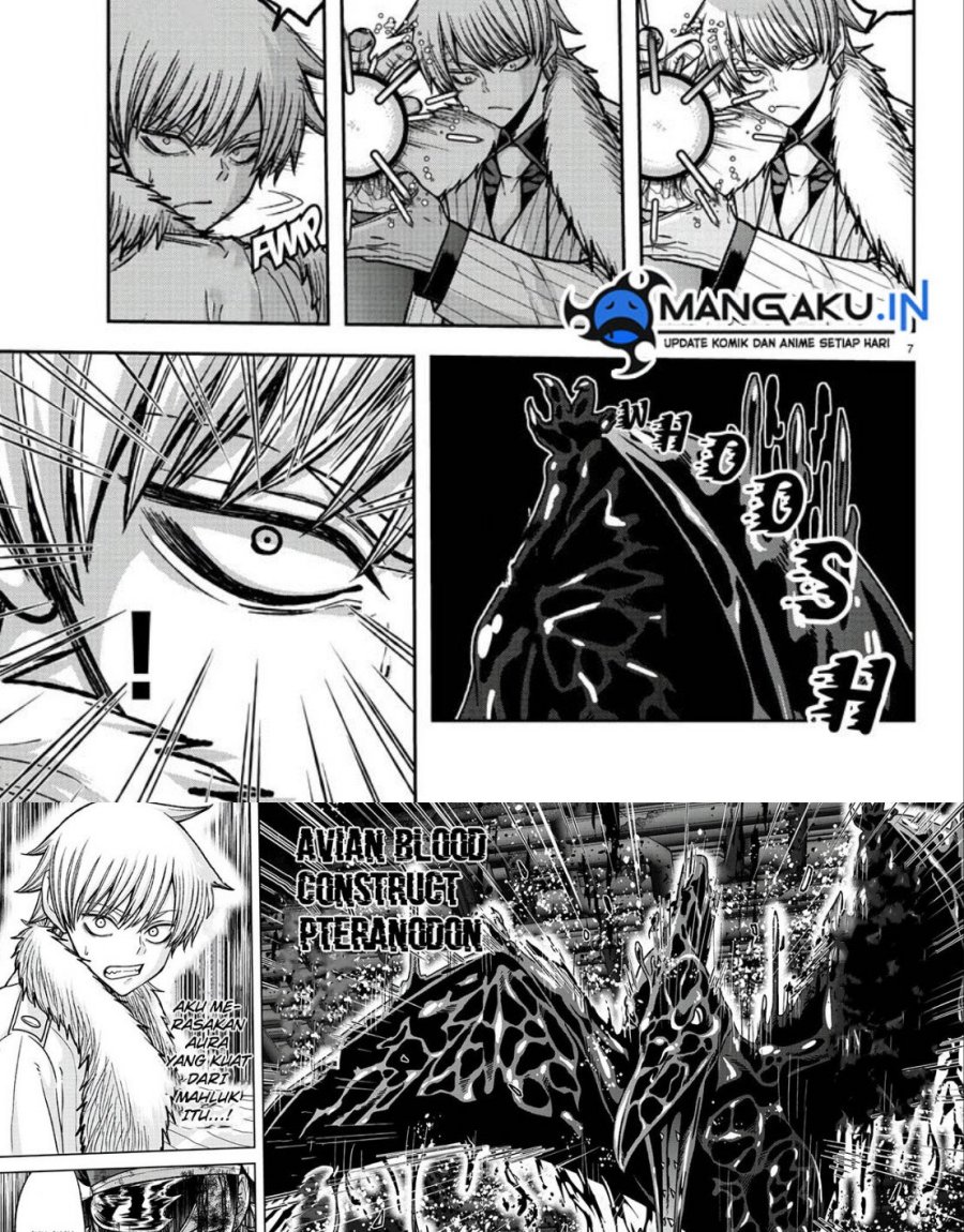 Tougen Anki Chapter 102 Image 8