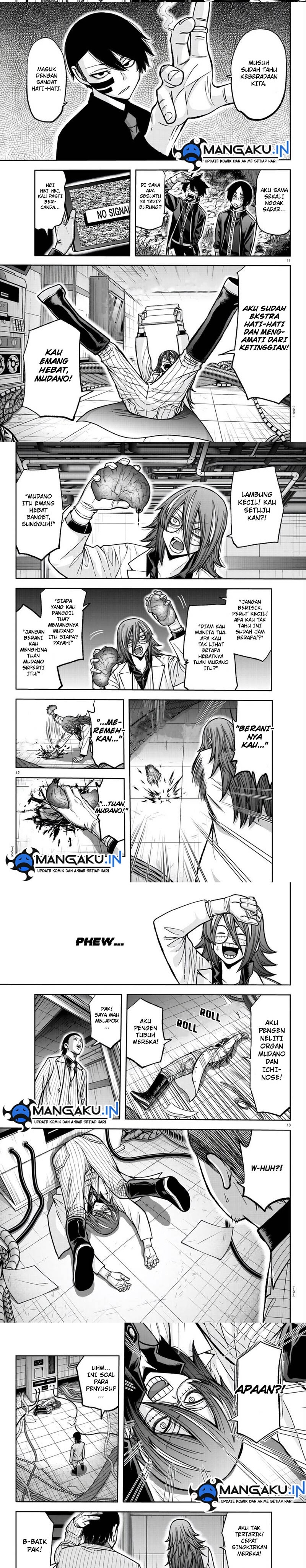 Tougen Anki Chapter 105 Image 3