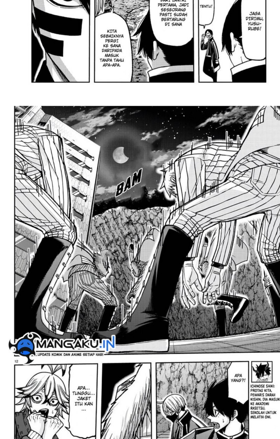 Tougen Anki Chapter 106 Image 7