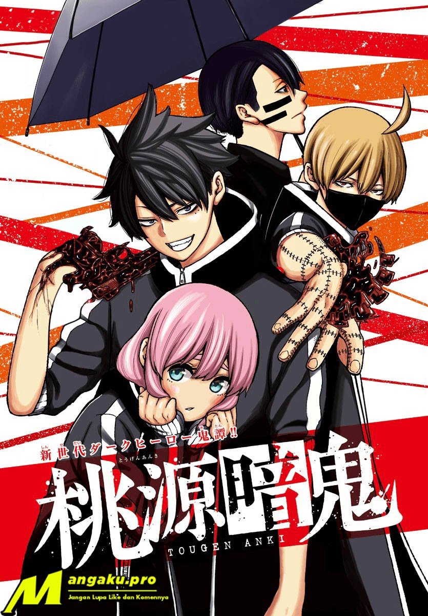 Tougen Anki Chapter 11 Image 2