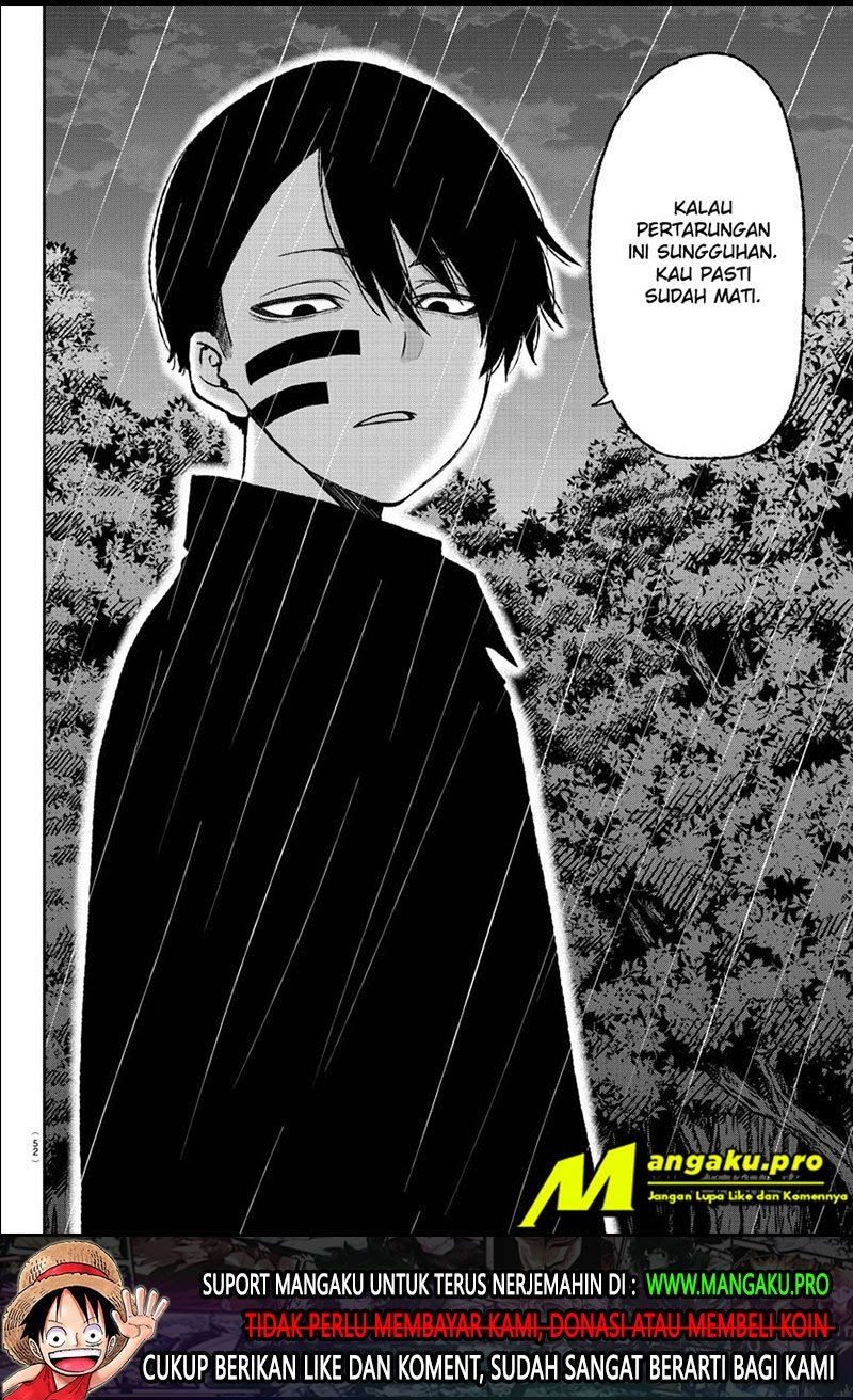 Tougen Anki Chapter 11 Image 17