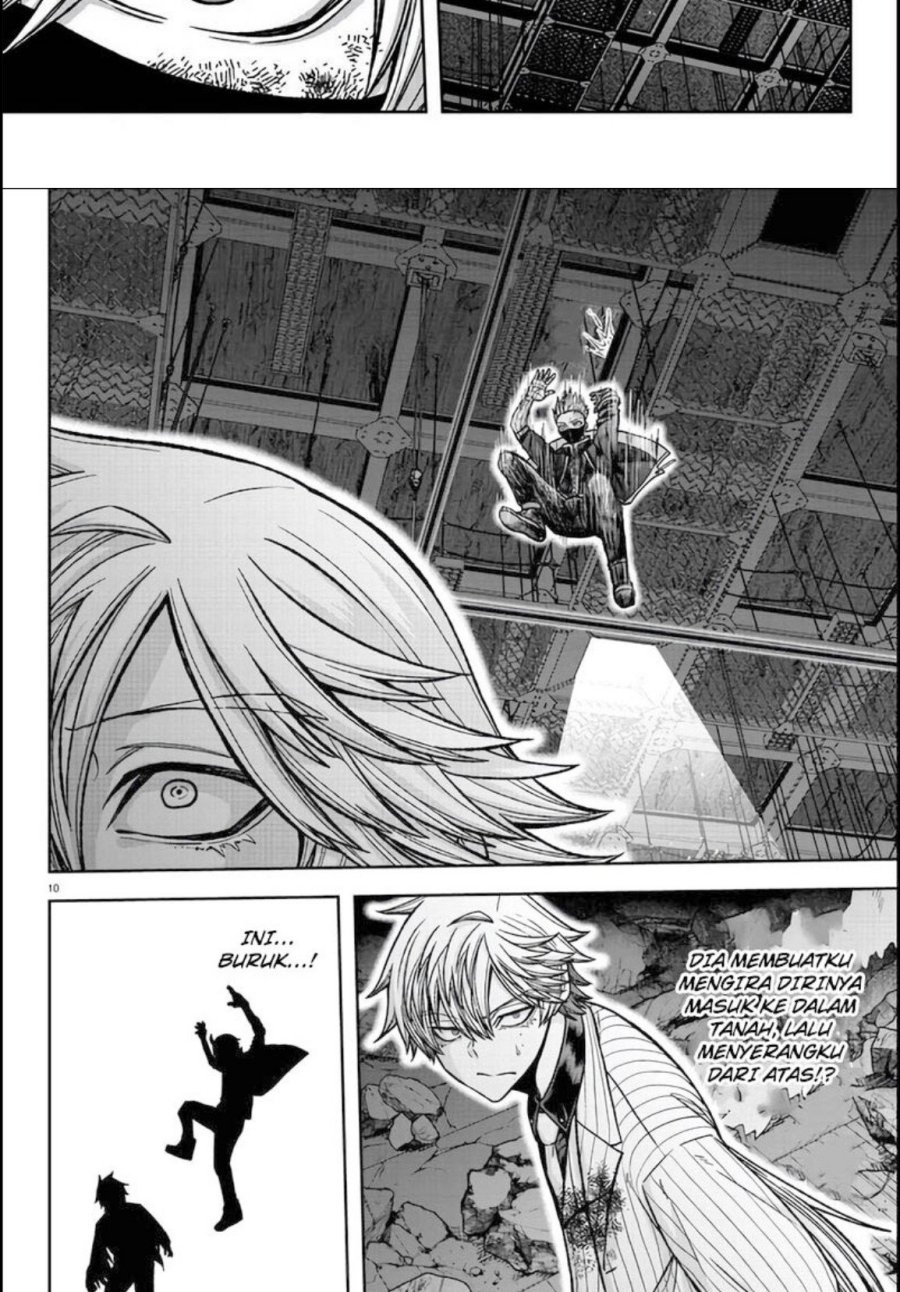 Tougen Anki Chapter 112 Image 8