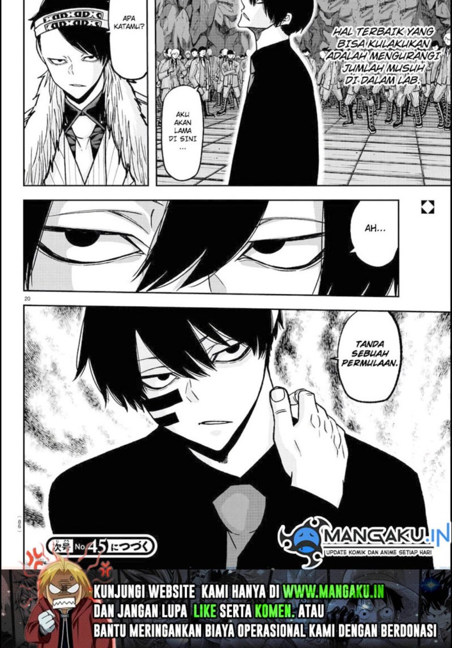 Tougen Anki Chapter 112 Image 17