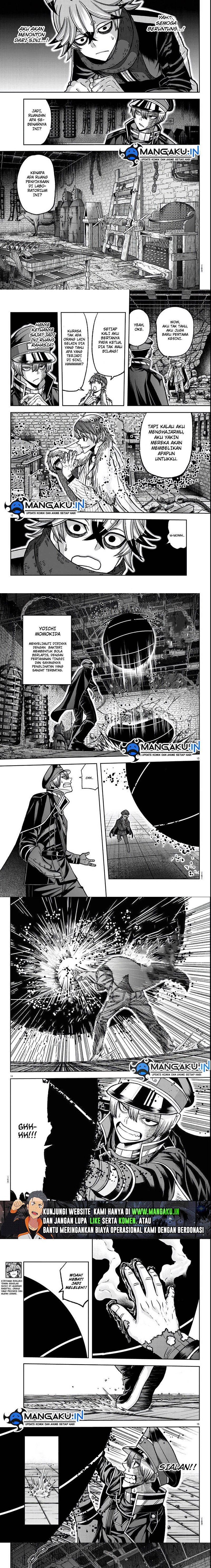 Tougen Anki Chapter 115 Image 3