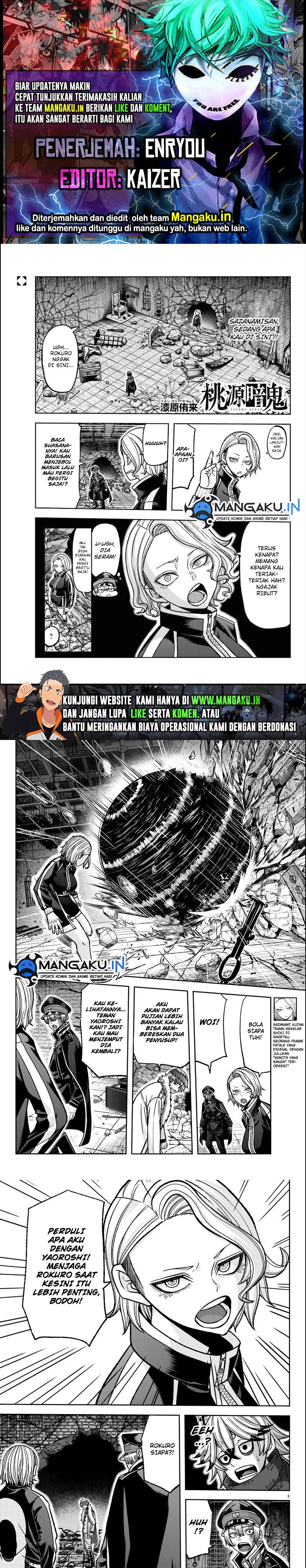 Tougen Anki Chapter 116 Image 0